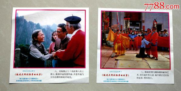 布雷西亚大学Sociologicaldegree